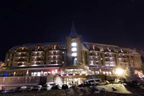 Отель Fun Aragon Hills Hotel & Spa, Формигаль